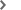 separator